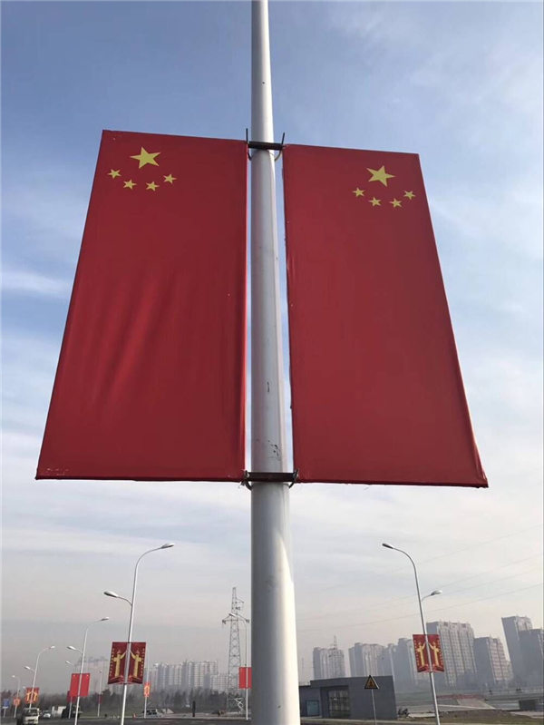 集團(tuán)組織干部職工收看黨的十九大開幕會盛況