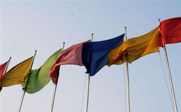 中都投資召開2018年度全面預算啟動大會